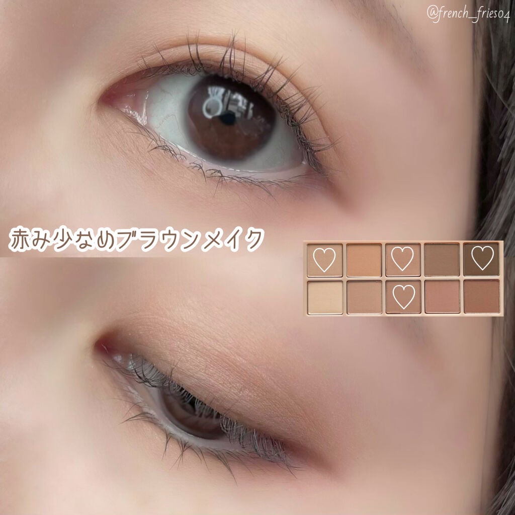 ベターザンパレット/rom&nd/アイシャドウパレットを使ったクチコミ(7枚目)