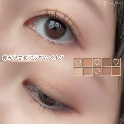 ベターザンパレット/rom&nd/アイシャドウパレットを使ったクチコミ(7枚目)