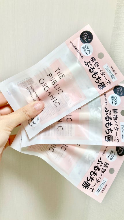 スーパーポジティブ リップスティック/THE PUBLIC ORGANIC/リップクリームを使ったクチコミ(1枚目)