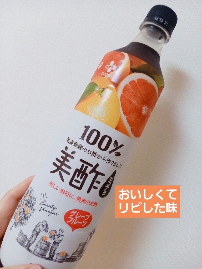 美酢 (希釈タイプ)/美酢(ミチョ)/その他飲むお酢を使ったクチコミ(1枚目)