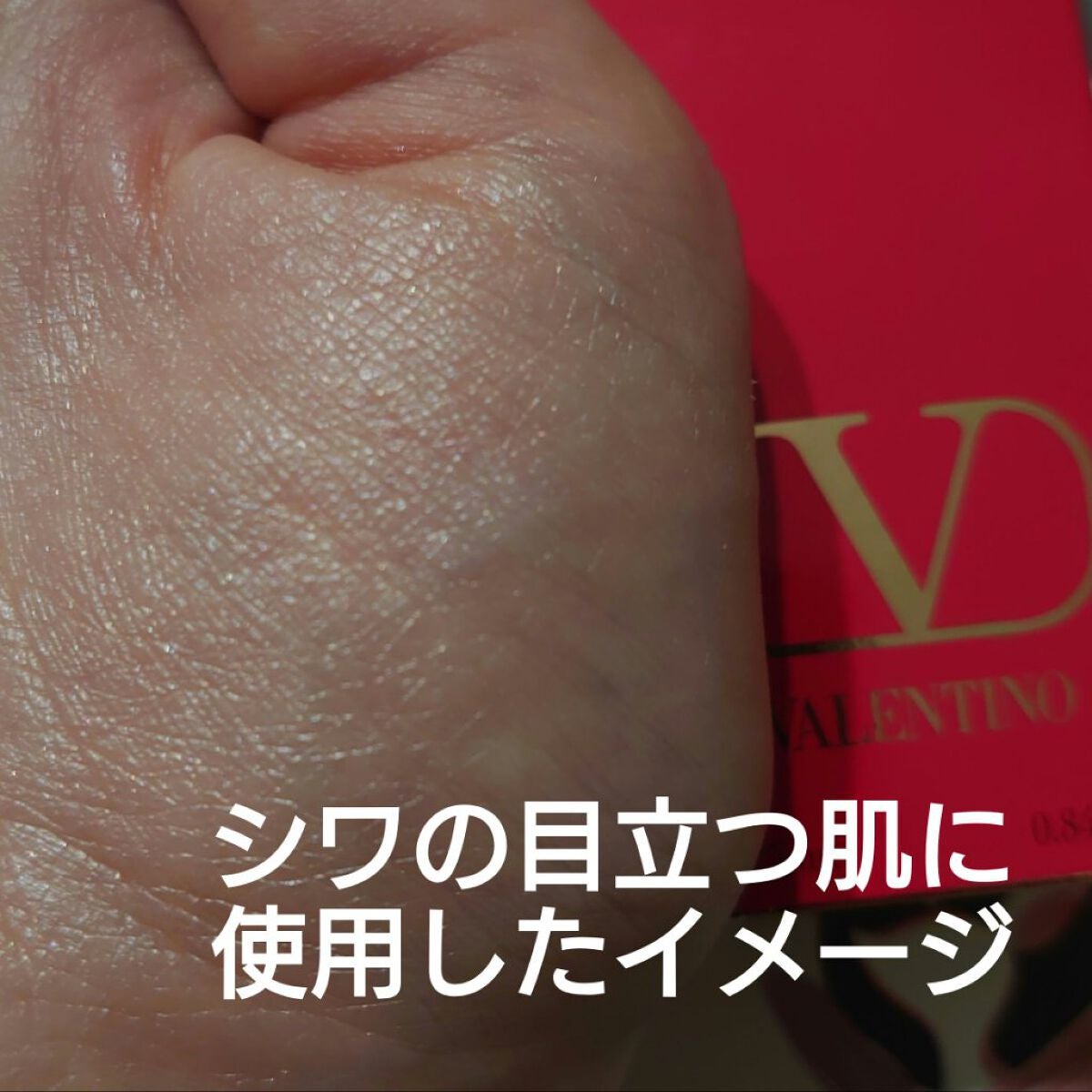 Vライター/ヴァレンティノ ビューティ/化粧下地を使ったクチコミ(3枚目)