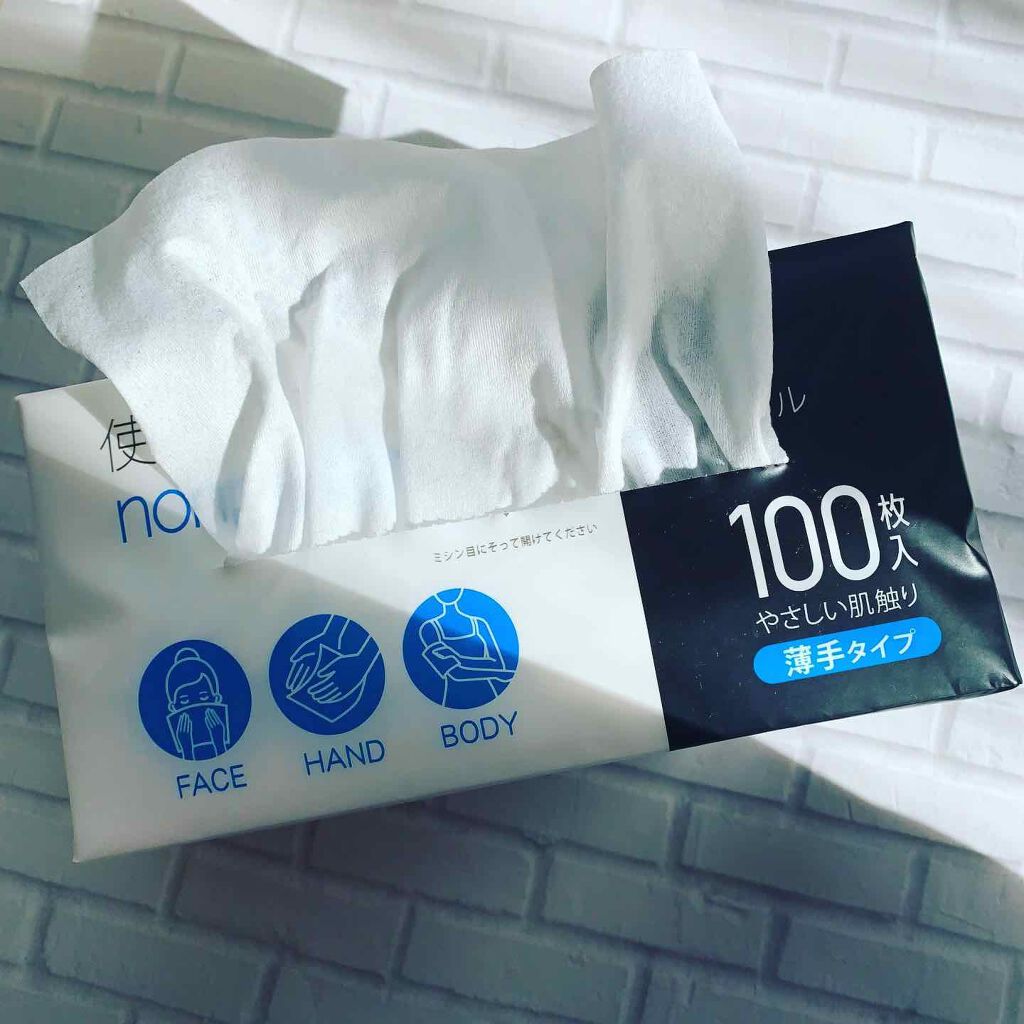 使い捨て nonpaper towel (薄手タイプ)/ISDG 医食同源ドットコム/その他スキンケアグッズを使ったクチコミ(1枚目)
