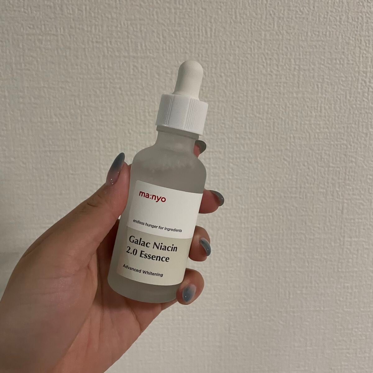 ガラクトミー ナイアシンエッセンス/manyo/美容液を使ったクチコミ(1枚目)