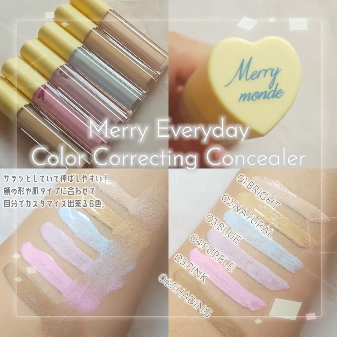 メリーエブリデイカラーコレクティングコンシーラー/Merry monde/リキッドコンシーラーを使ったクチコミ(2枚目)