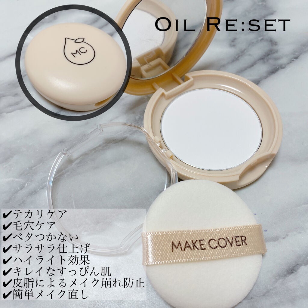 うるおいミスト クール/MAKE COVER/ミスト状化粧水を使ったクチコミ(5枚目)