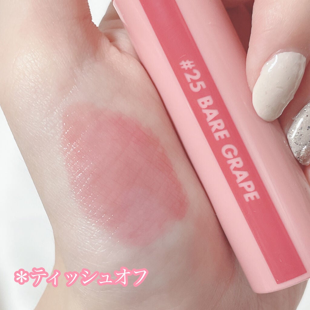 ジューシーラスティングティント/rom&nd/リップティントを使ったクチコミ(3枚目)