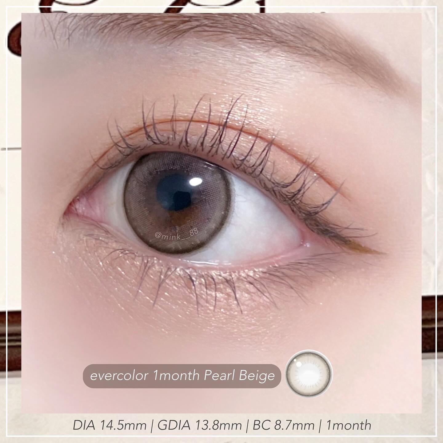 エバーカラーマンスリー パールスノーグレー/エバーカラー/１ヶ月（１MONTH）カラコンを使ったクチコミ（2枚目）