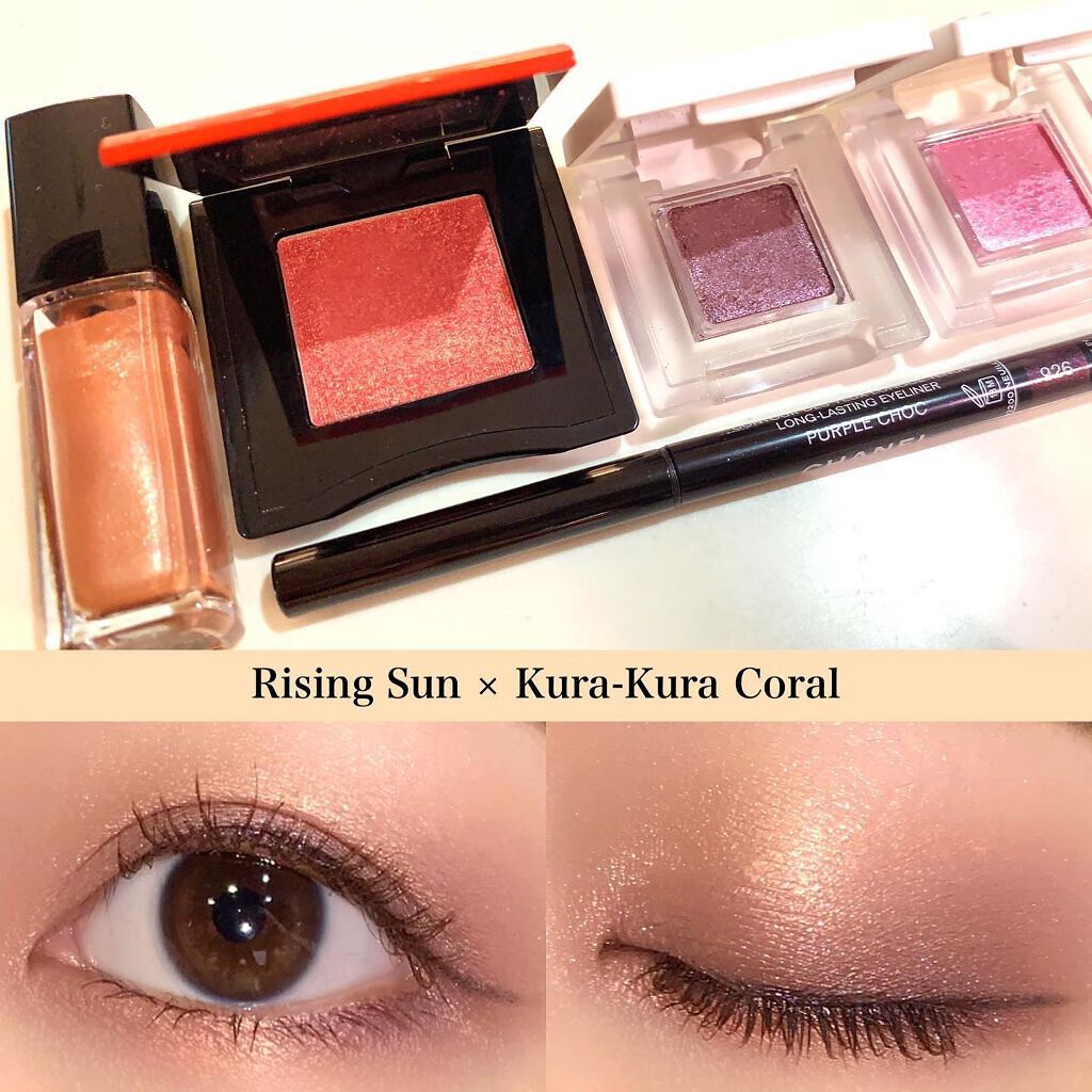 アイカラー プレイフル LV02/エレガンス クルーズ/単色アイシャドウを使ったクチコミ（1枚目）