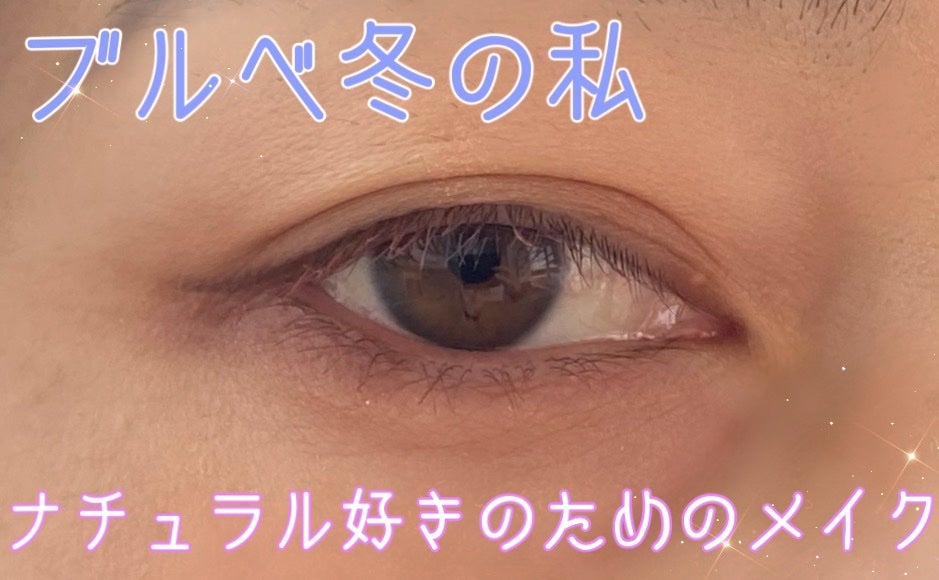 プロ アイ パレット/CLIO/アイシャドウパレットを使ったクチコミ(1枚目)