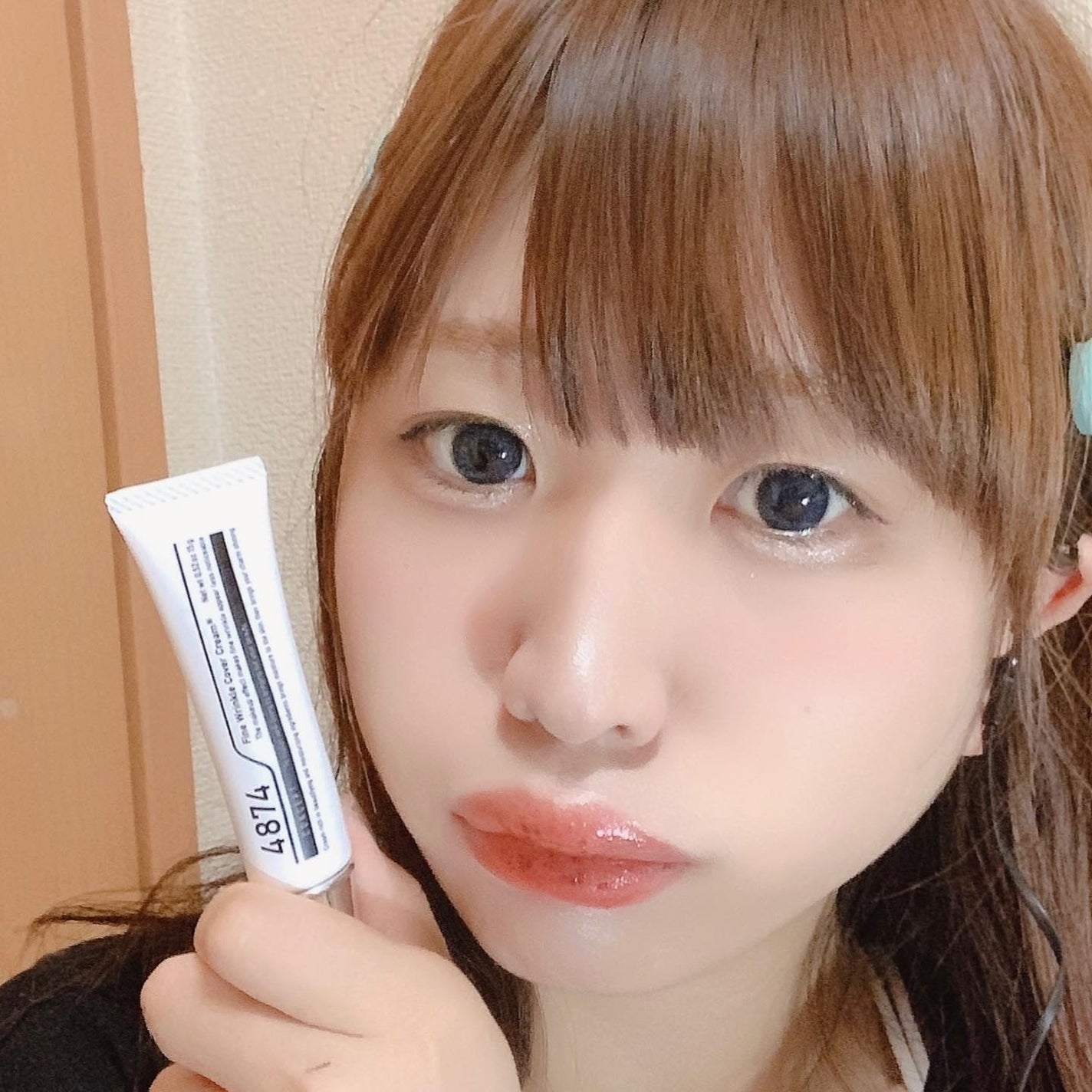 4874(シワナシ) リンクルクリーム/ピカイチ/アイケア・アイクリームを使ったクチコミ(4枚目)