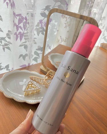 海藻 シルキー ヘア スプレー 詰め替え（170ml）/ラサーナ/ヘアスプレー・ヘアミストを使ったクチコミ（1枚目）