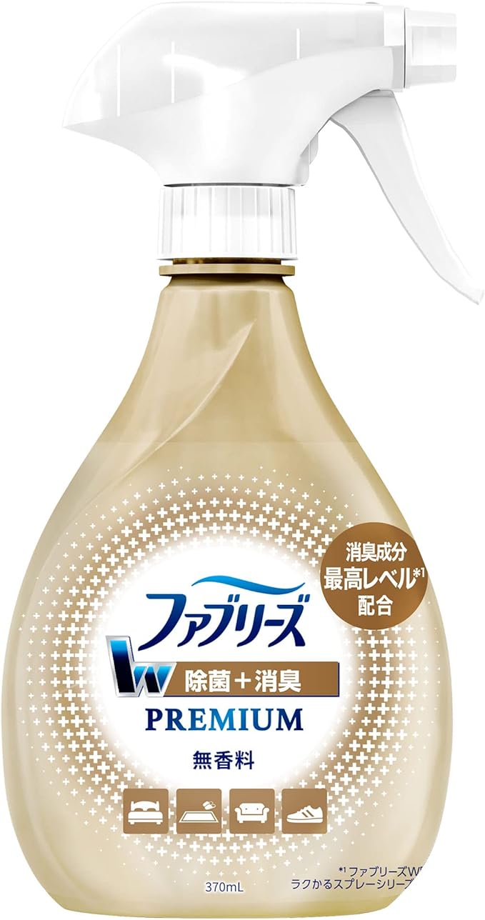 W除菌+消臭 プレミアムスプレー ファブリーズ
