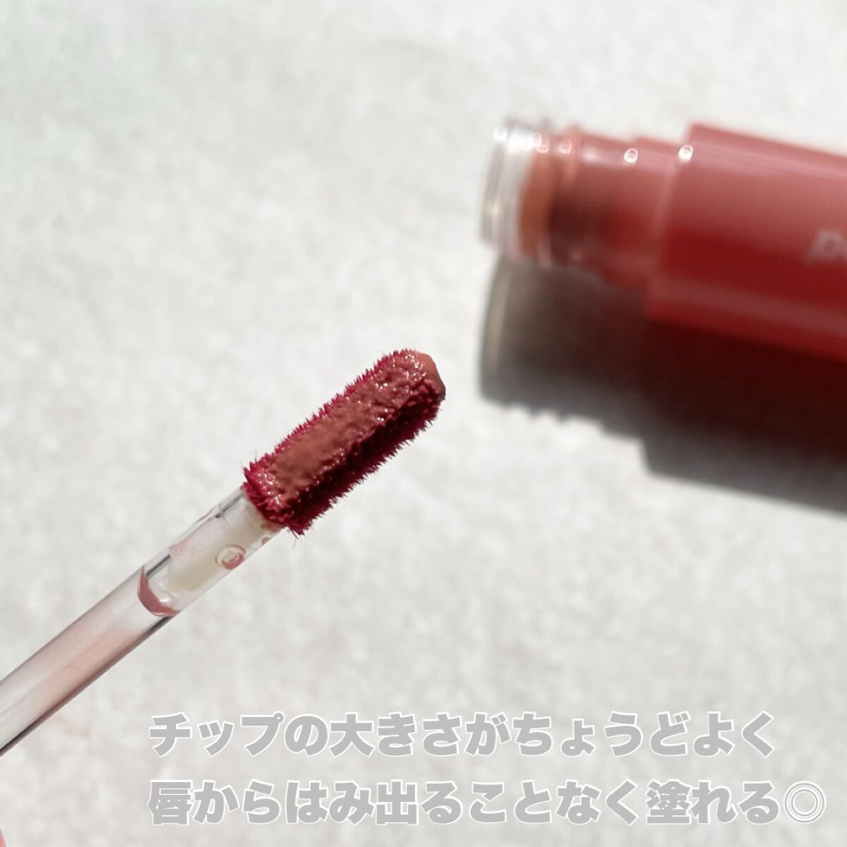 ペリペラ インク ムード グロイ ティント/PERIPERA/リップティントを使ったクチコミ（3枚目）