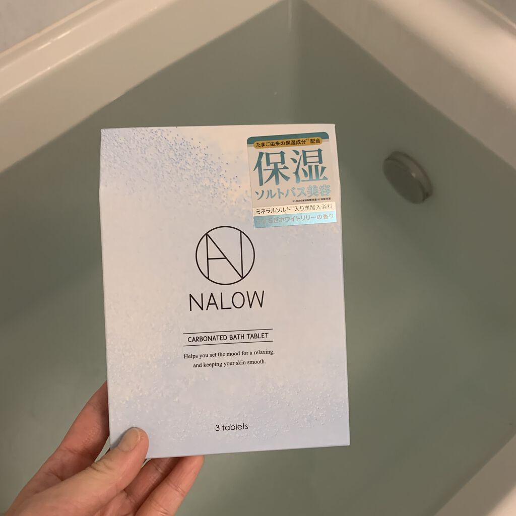 炭酸ソルト入浴料/NALOW/炭酸系入浴剤を使ったクチコミ（1枚目）