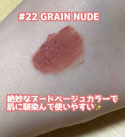 ゼロベルベットティント/rom&nd/リップティントを使ったクチコミ(2枚目)