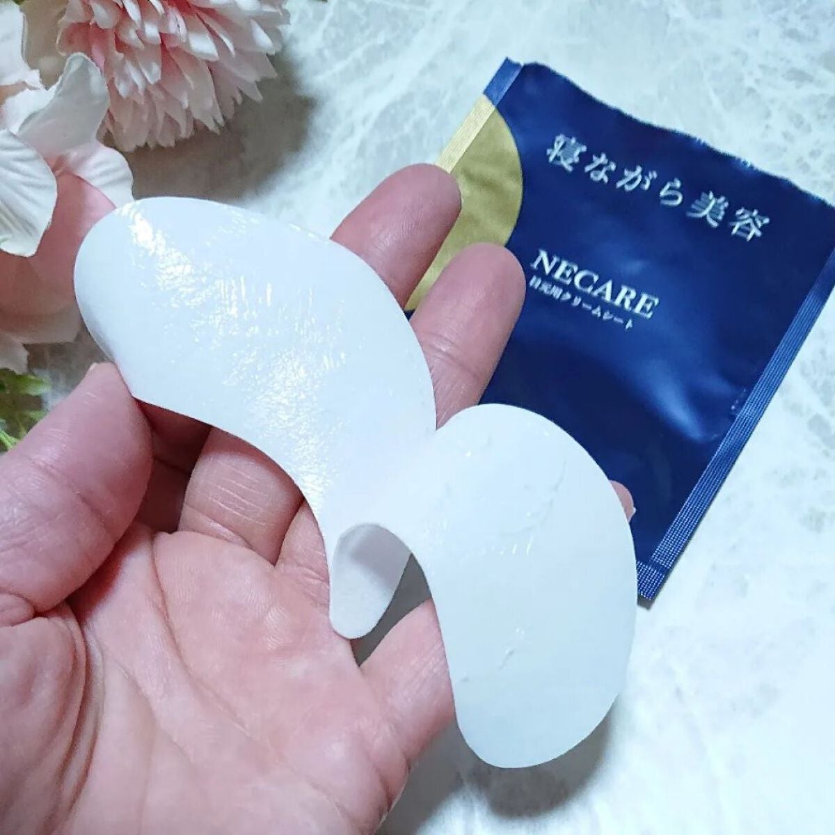 ir_uuy on LIPS 「株式会社未来様より寝ながら美容NECAREお試しさせていただき..」(6枚目)