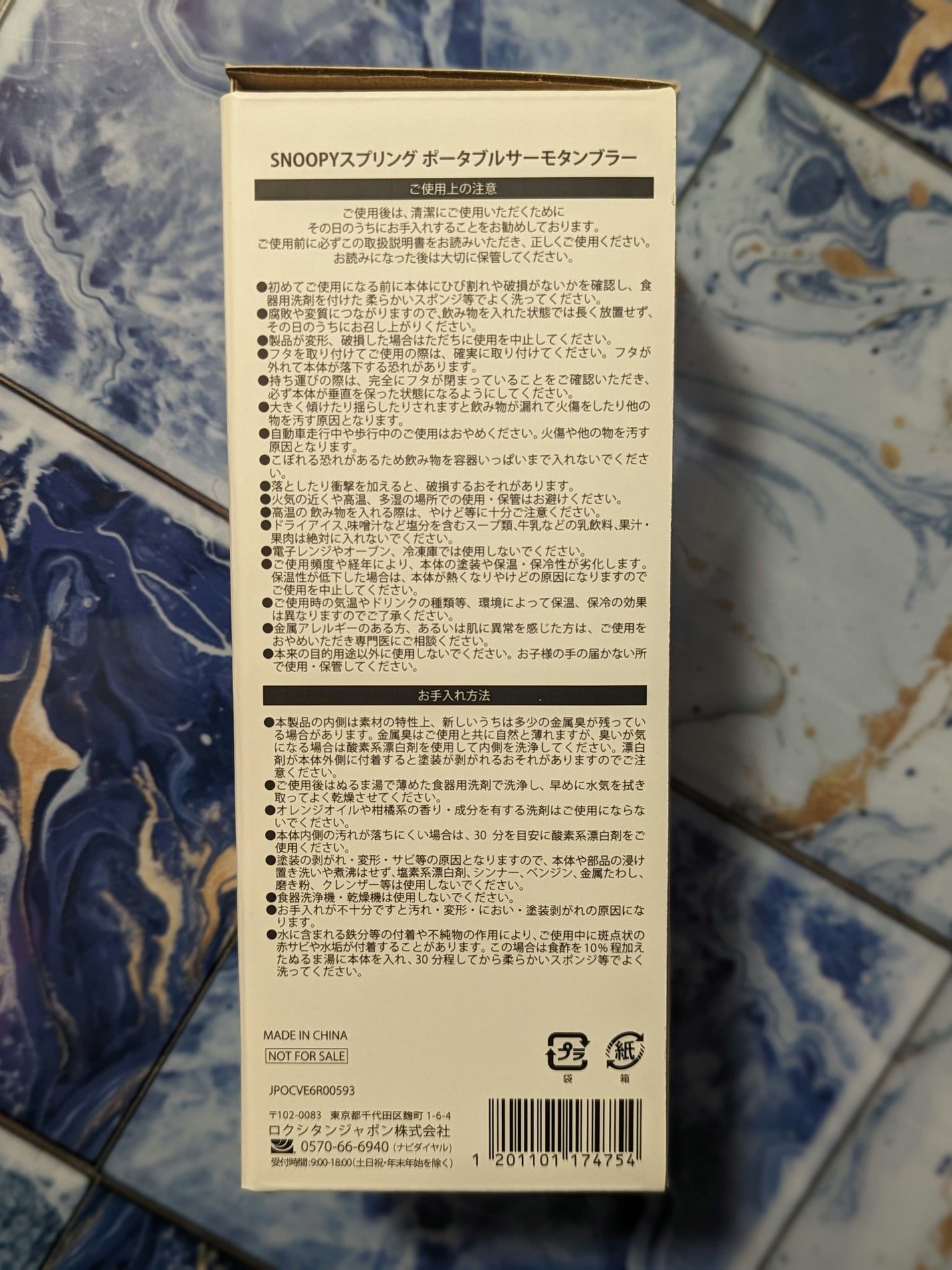 Noble Epine Shower Cream/L'OCCITANE/ボディクリームを使ったクチコミ(10枚目)