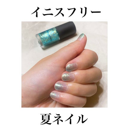 リアルカラーネイル/innisfree/マニキュアを使ったクチコミ(1枚目)