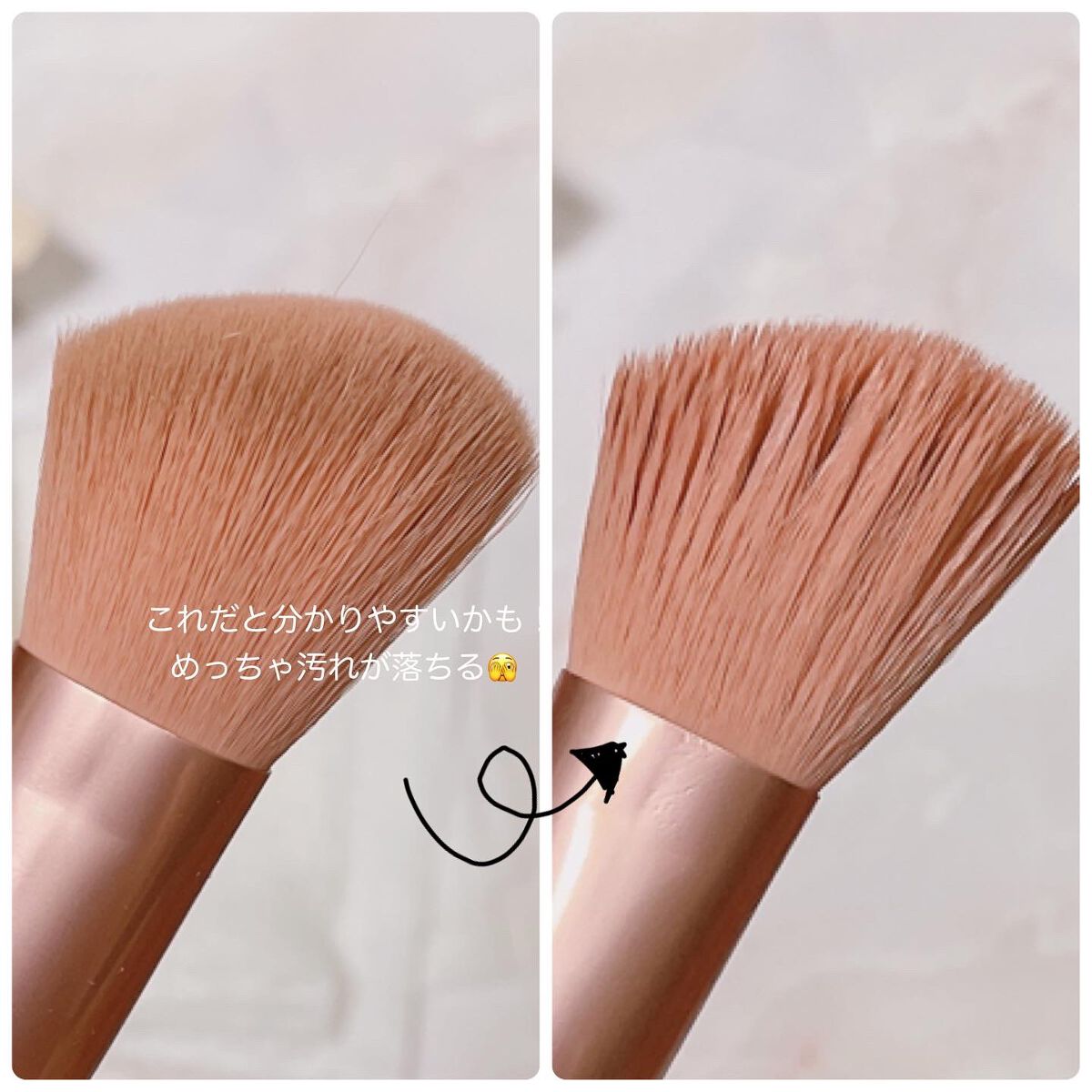 ブラシクレンジングシート/THE TOOL LAB/その他化粧小物を使ったクチコミ(4枚目)