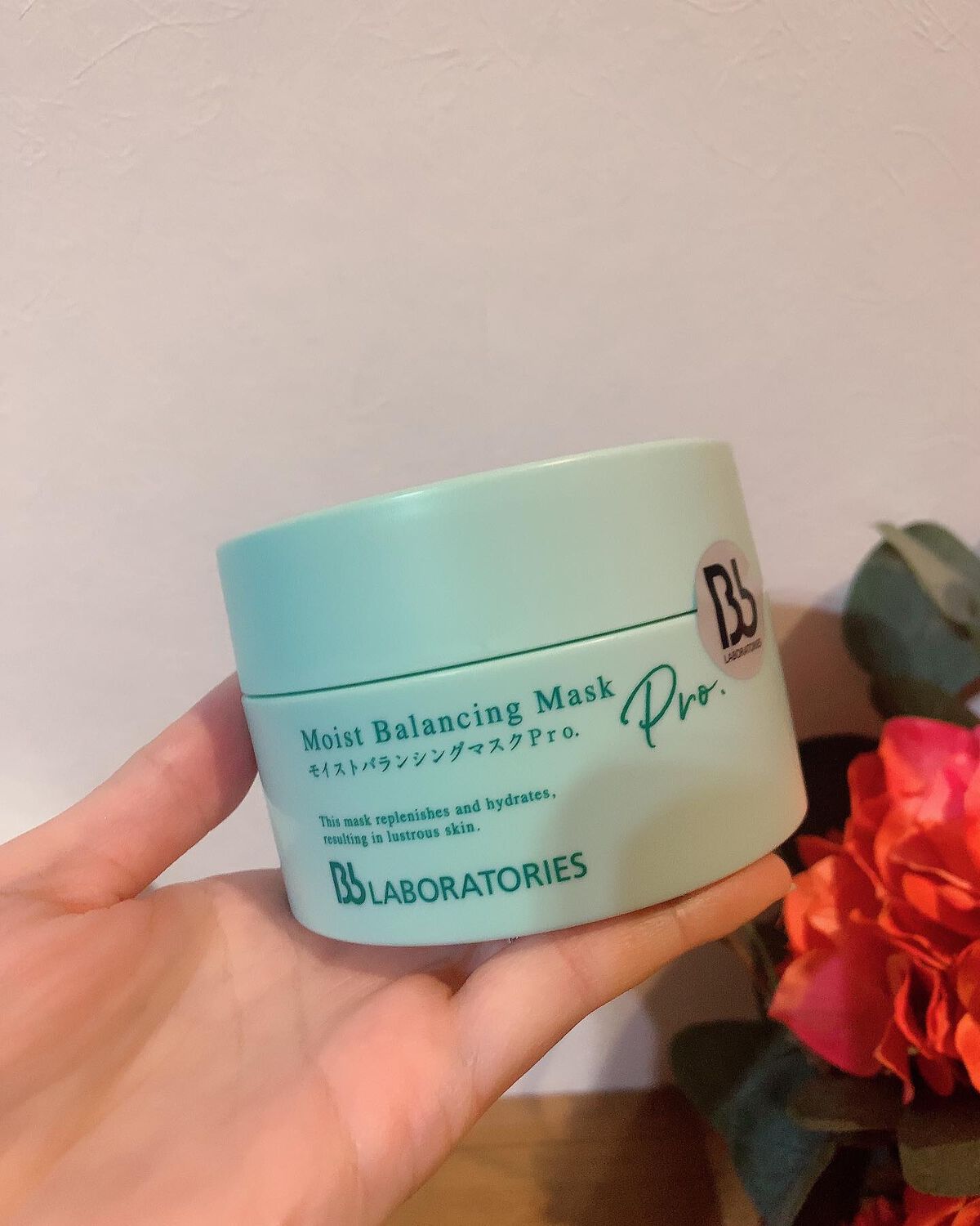 モイストバランシングマスクPro./ビービーラボラトリーズ/洗い流すパック・マスクを使ったクチコミ(3枚目)