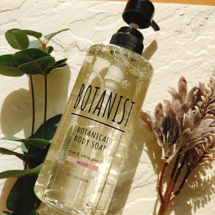ボタニカルボディーソープ(モイスト)/BOTANIST/ボディソープを使ったクチコミ(1枚目)