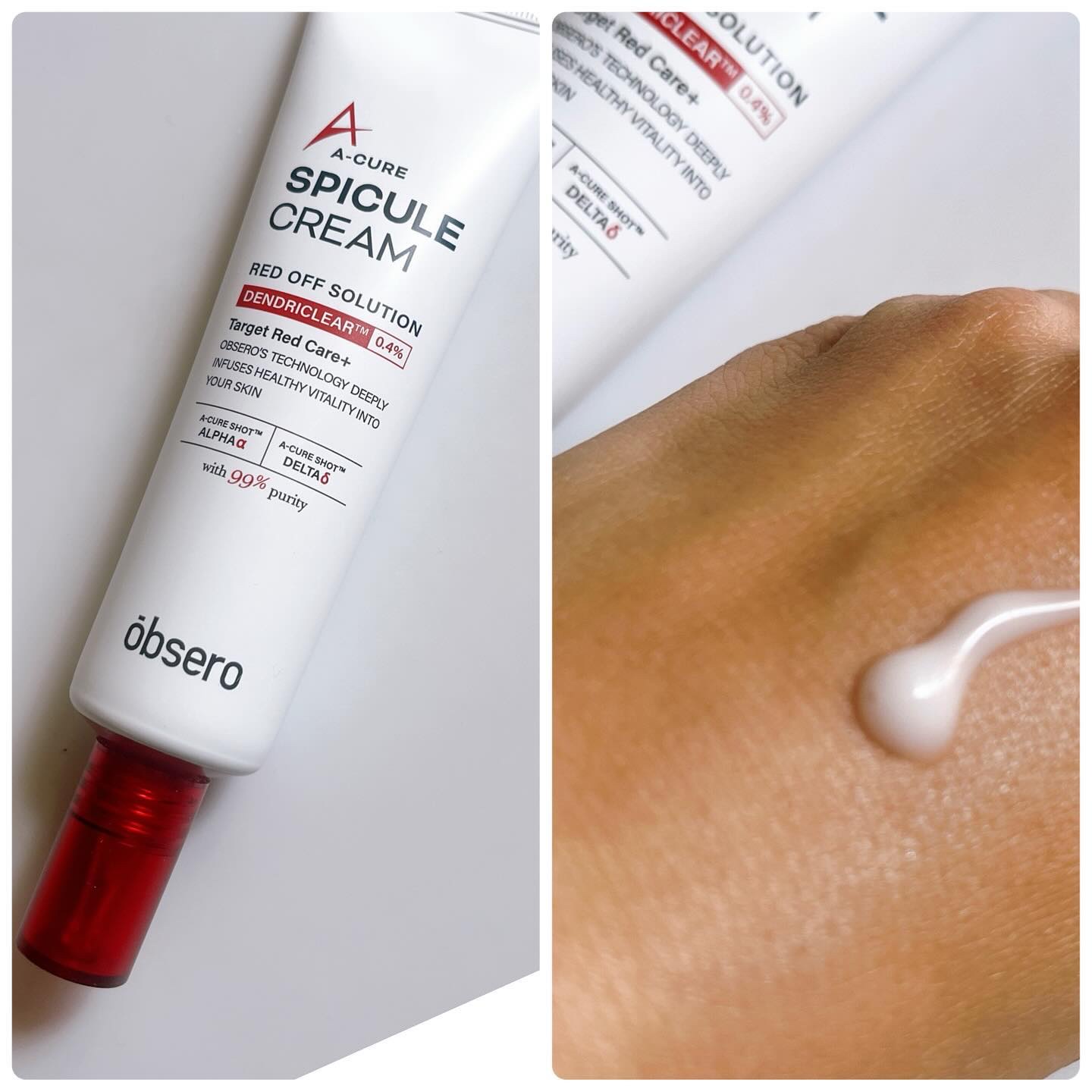 エーキュアスピキュールスポット/obsero/フェイスクリームを使ったクチコミ（3枚目）