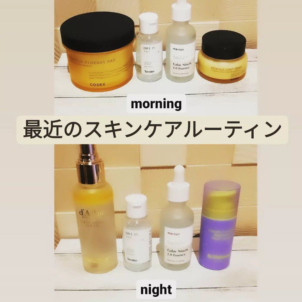 りれママ♥️韓国コスメ🇰🇷フォロバ✌️ on LIPS 「最近お気に入りのスキンケアルーティンやや乾燥肌、35歳主婦です..」(1枚目)