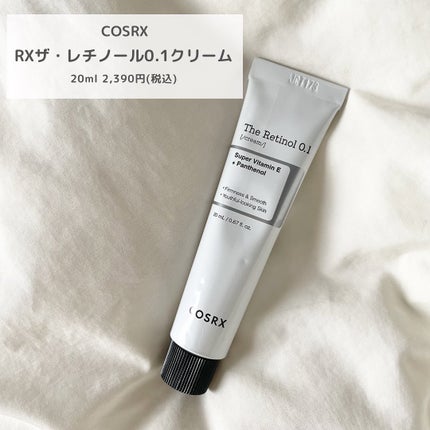 RXザ・ビタミンC23セラム/COSRX/美容液を使ったクチコミ(6枚目)