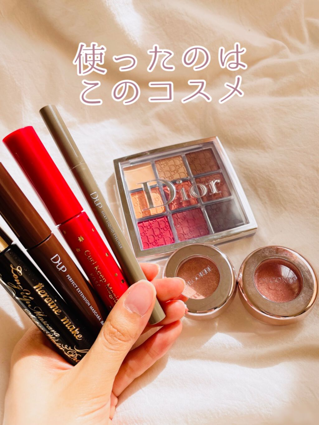 ロング＆カールマスカラ スーパーWP/ヒロインメイク/マスカラを使ったクチコミ（2枚目）