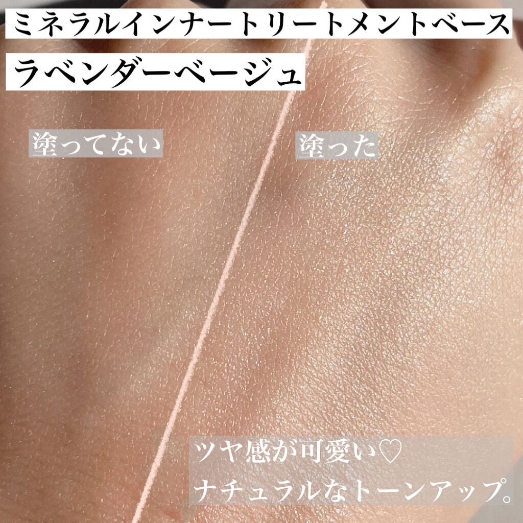 クリスマスコフレ 2021/エトヴォス/メイクアップキットを使ったクチコミ(5枚目)