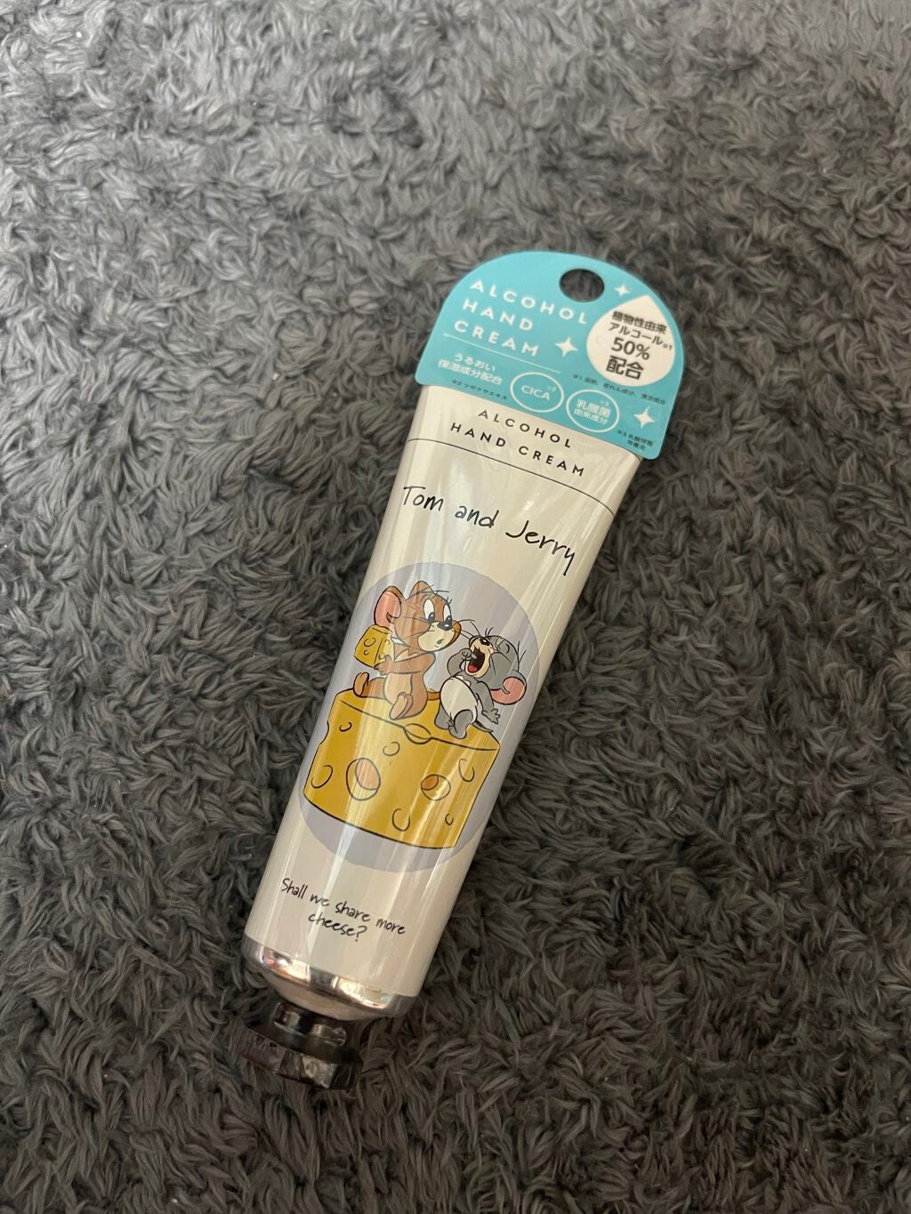 ãããð¥³ð¥³ on LIPS ããã©ã¶ã§ããŸããŸèŠã€ãããã³ãã¯ãªãŒã ðââïžãã ãžã§ãªå€§å¥œã..ãïŒ1æç®ïŒ