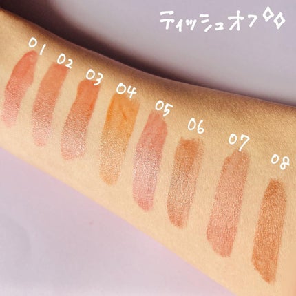 ウォータリーティントリップ/CEZANNE/リップティントを使ったクチコミ(5枚目)