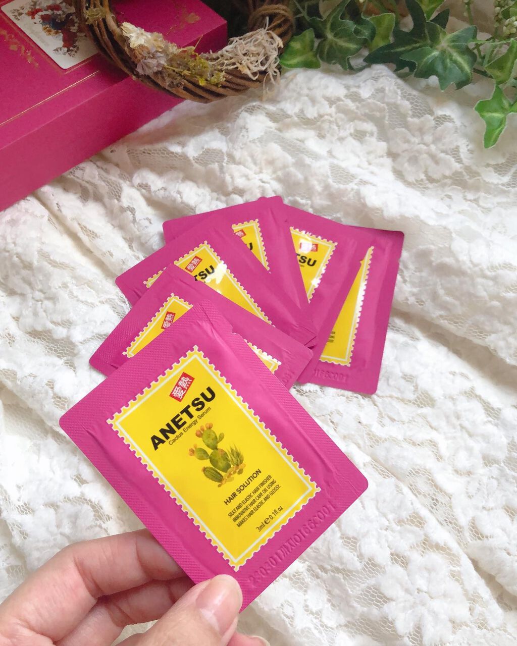 アネツプレミアムヘアエッセンス/ANETSU/ヘアオイルを使ったクチコミ（1枚目）