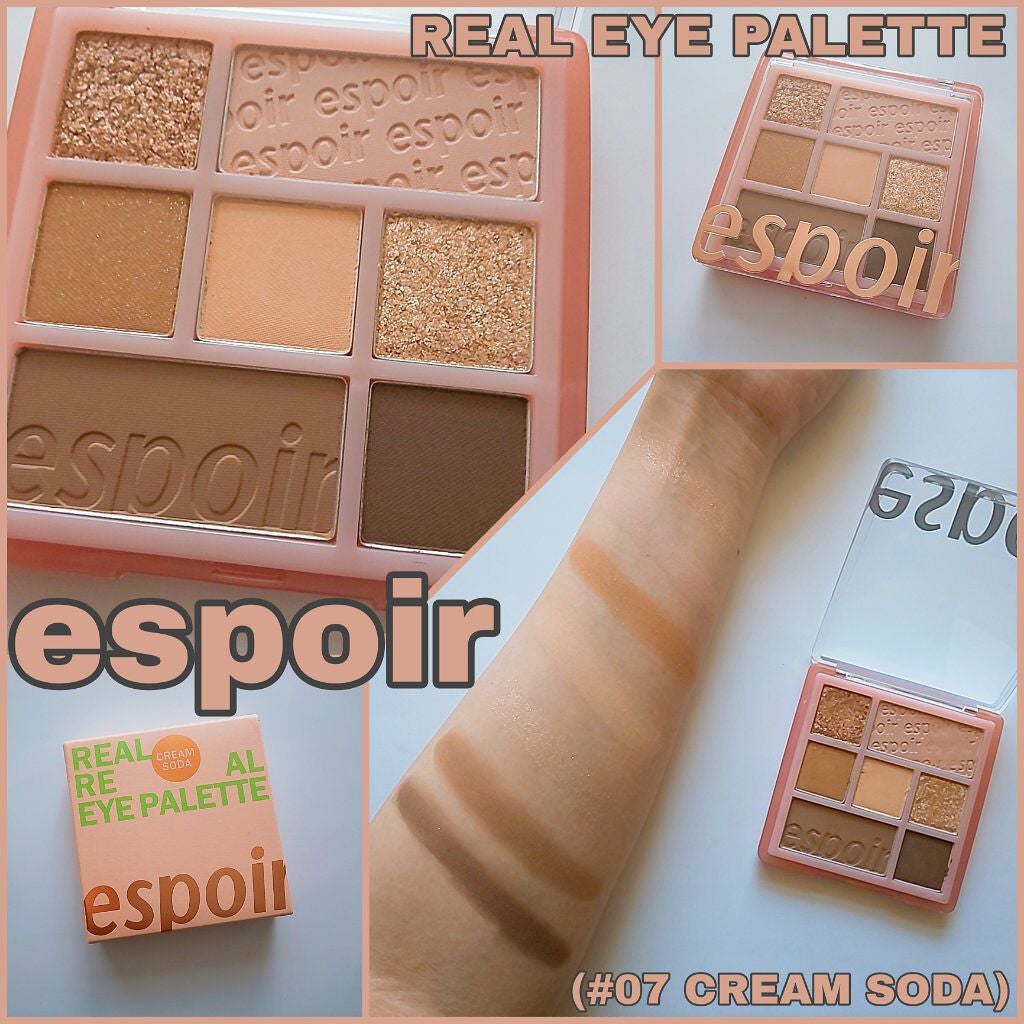 リアルアイパレット/espoir/マルチパレットを使ったクチコミ(1枚目)