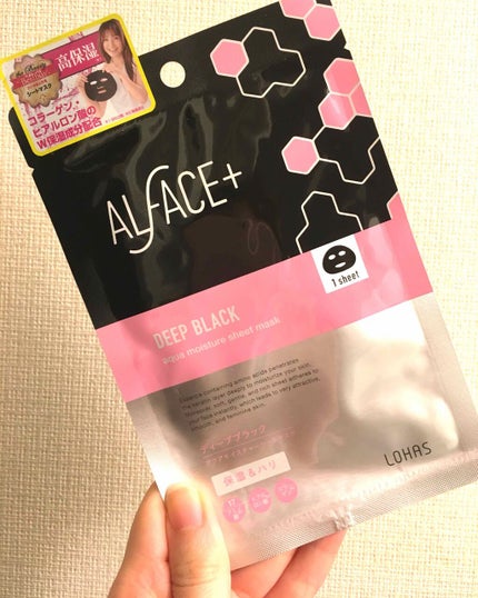 ディープブラック アクアモイスチャー シートマスク/ALFACE+/シートマスク・パックを使ったクチコミ(1枚目)