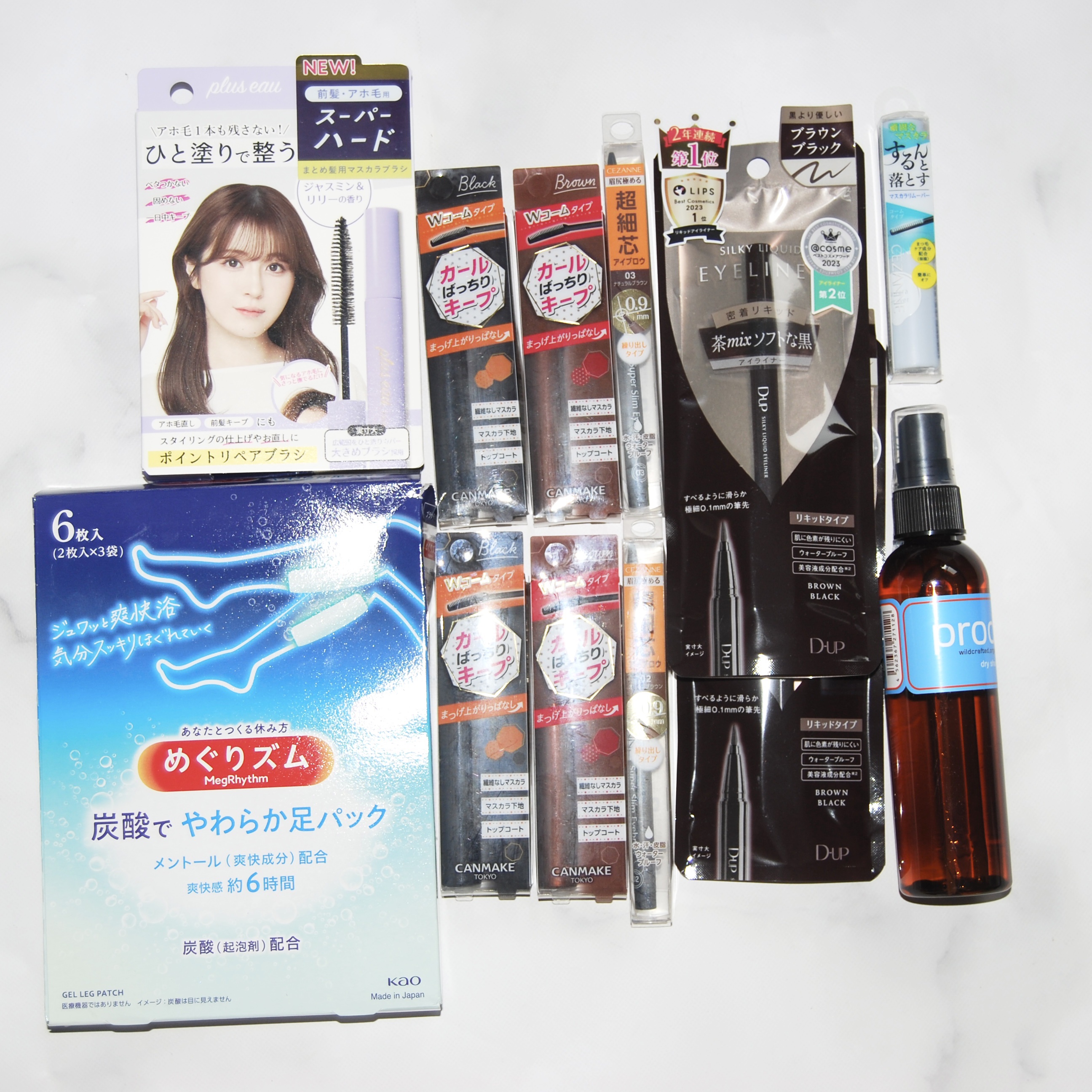 めぐりズム 貼る炭酸*1ジェルパック FOOT/めぐりズム/レッグ・フットケアを使ったクチコミ（2枚目）