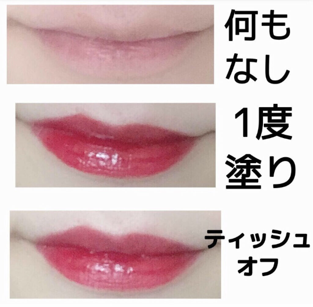 ジェリー キャンディー ティント/the SAEM/リップティントを使ったクチコミ（2枚目）