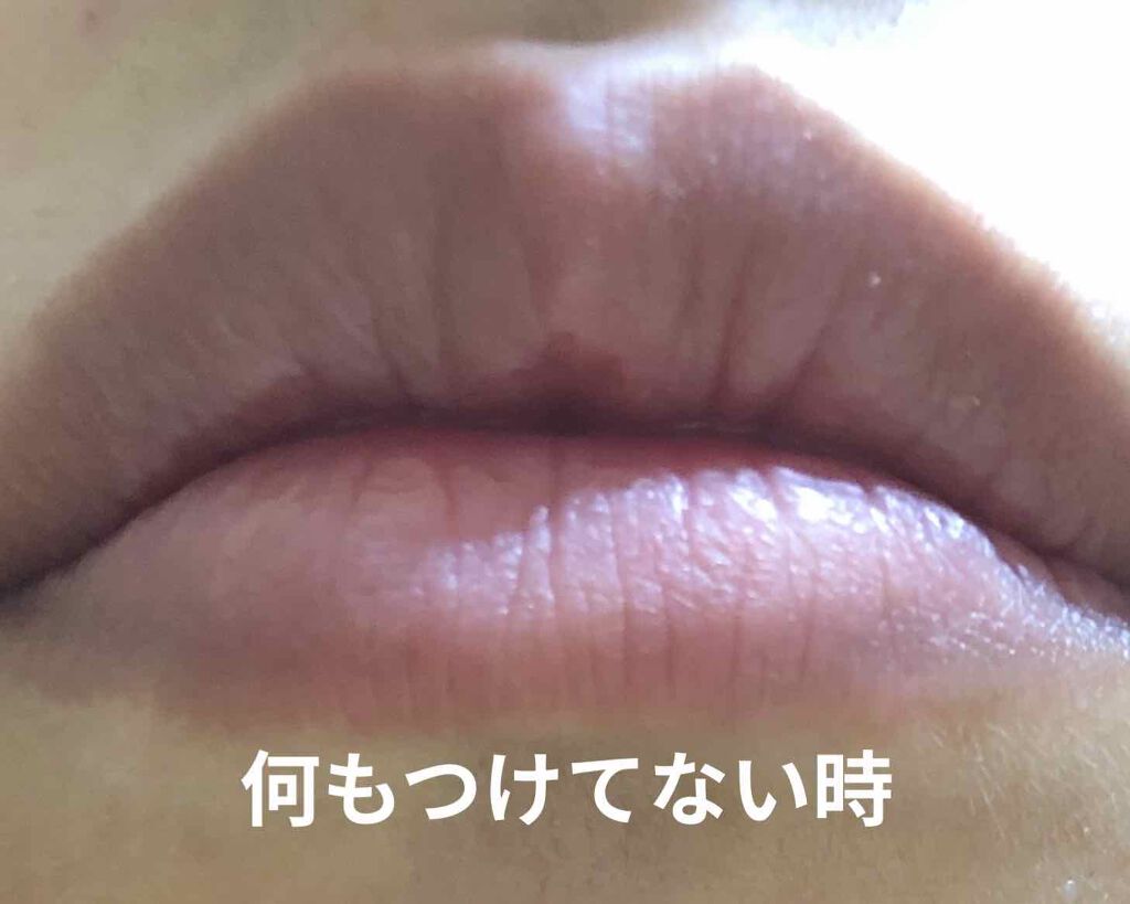 【旧】ディオール アディクト リップ グロウ/Dior/リップケアを使ったクチコミ（1枚目）