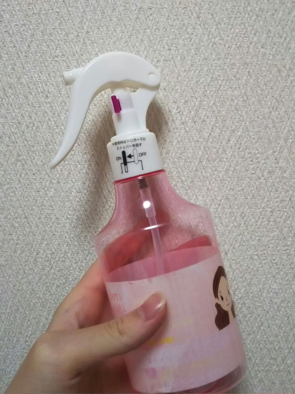 ヘアースタイリングウォーター/セリア/ヘアミストを使ったクチコミ(1枚目)