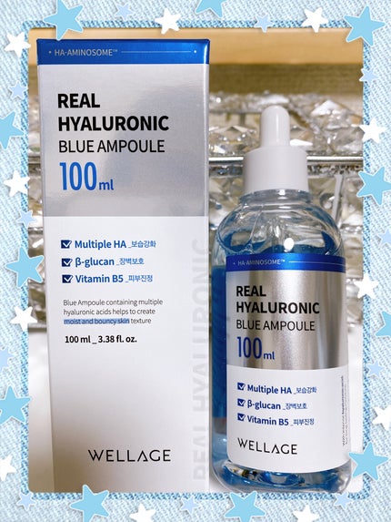 リアルヒアルロニックブルーアンプル 100/Wellage/美容液を使ったクチコミ(1枚目)
