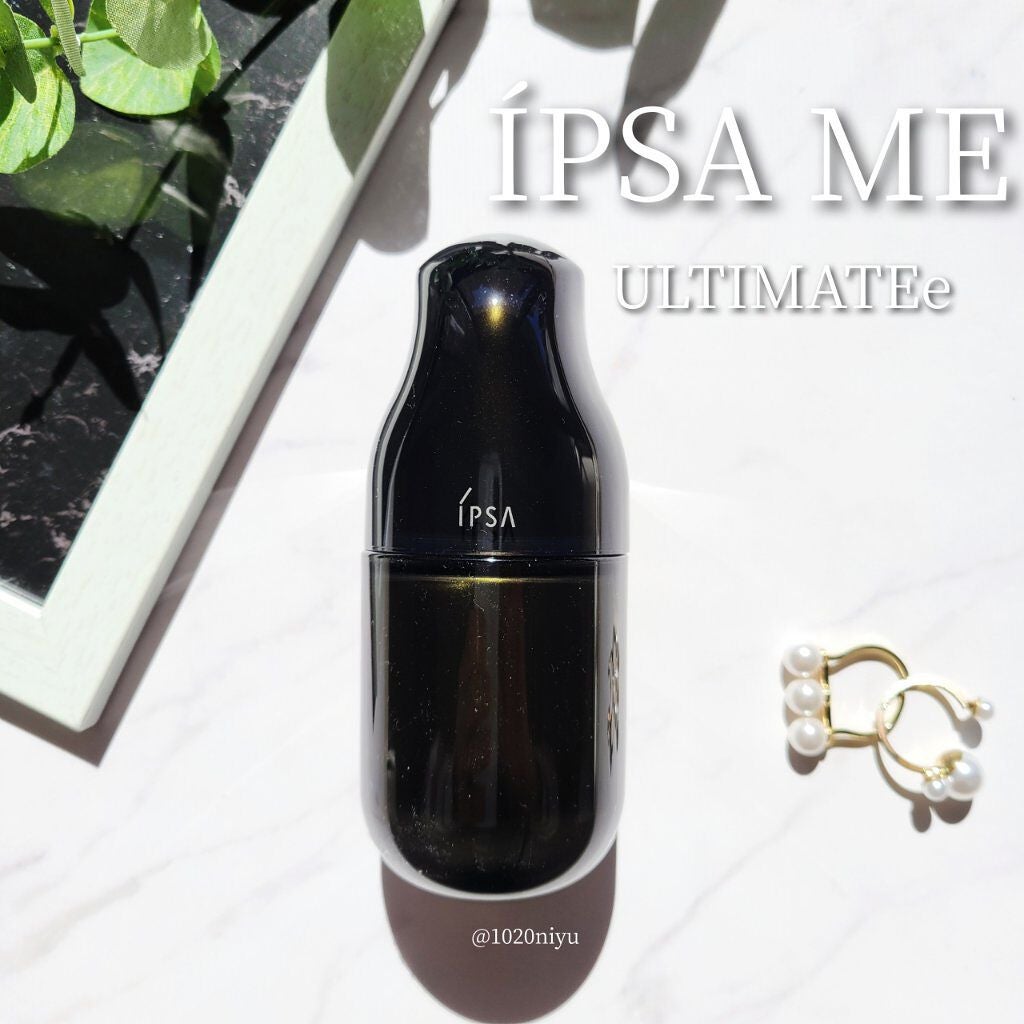 ME アルティメイトe 4/IPSA/化粧水を使ったクチコミ(1枚目)