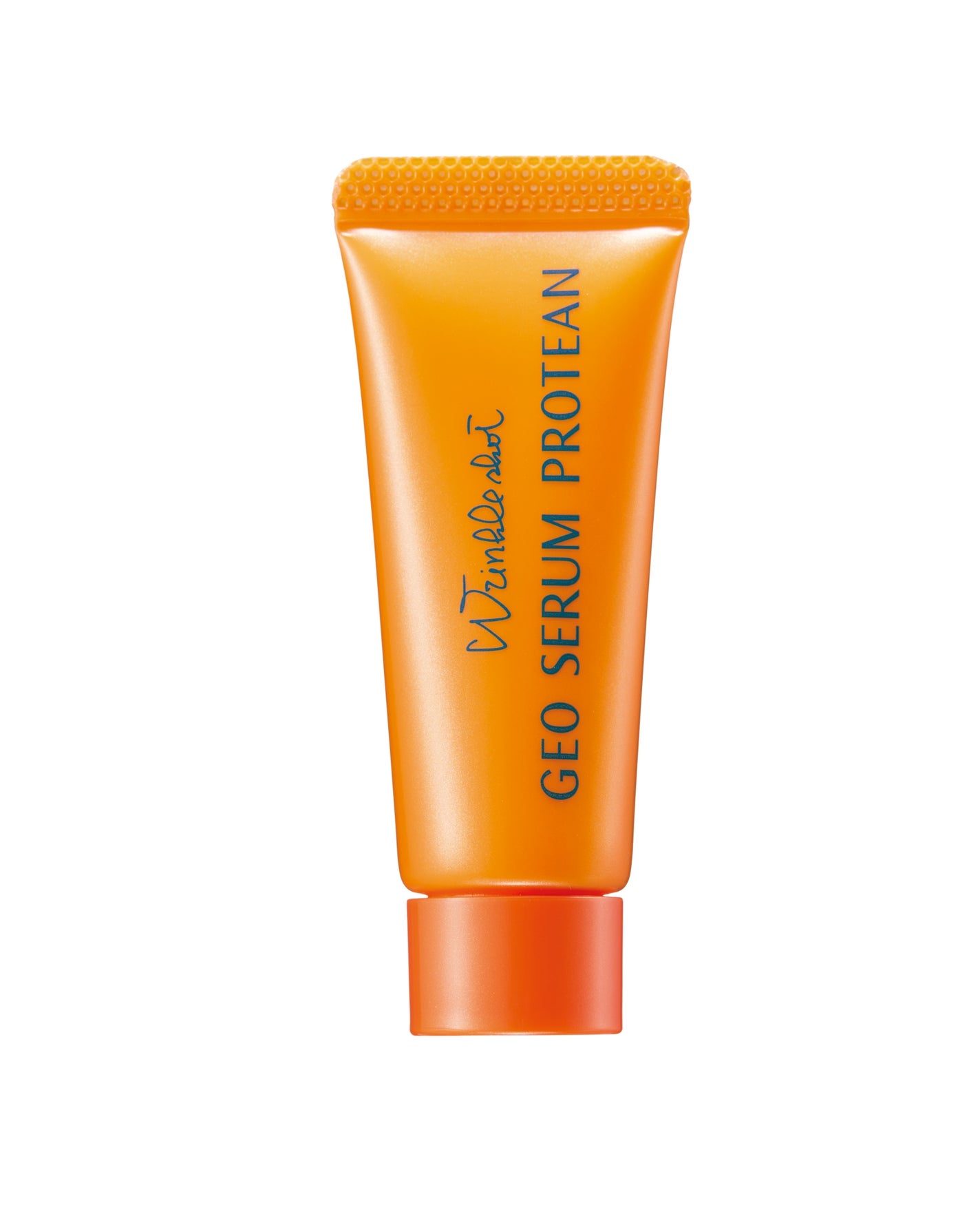 リンクルショット シーズンスペシャルキット Ⅴ POLA