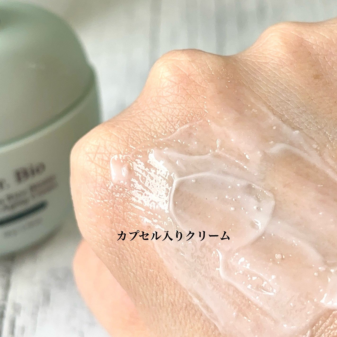 緑米バイオーム™トーンアップツヤアンプル/Dr.Bio/美容液を使ったクチコミ(10枚目)