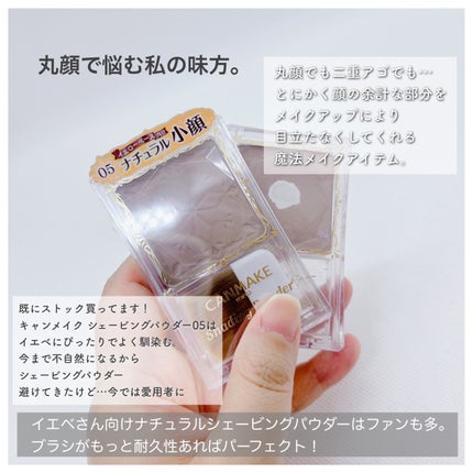 フィルム眉カラー/デジャヴュ/眉マスカラを使ったクチコミ(3枚目)