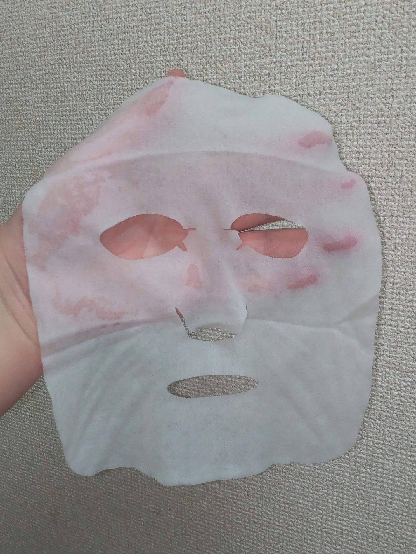 目ざまシート N L 23/サボリーノ/シートマスク・パックを使ったクチコミ(4枚目)