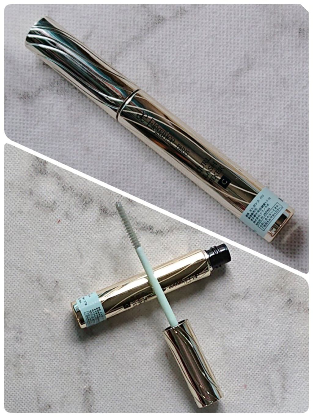 カールラッシュ フィクサー/Elégance/マスカラ下地を使ったクチコミ（2枚目）