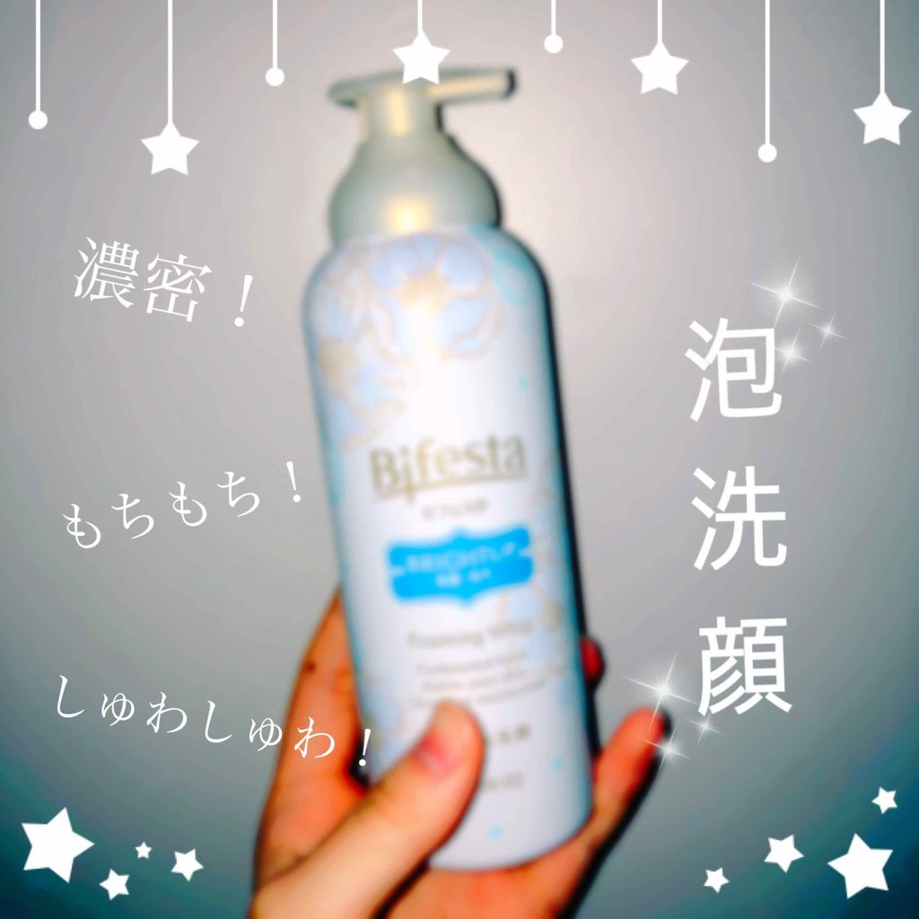 ハトムギ化粧水(ナチュリエ スキンコンディショナー R )/ナチュリエ/化粧水を使ったクチコミ（1枚目）