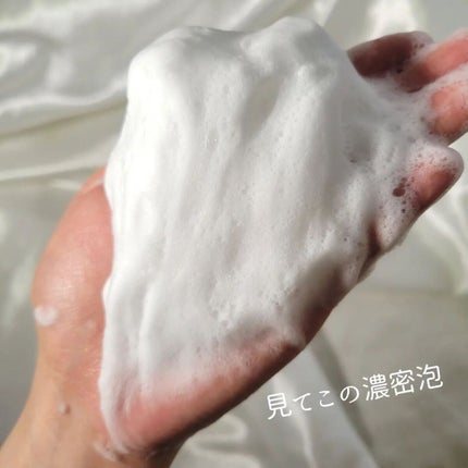 バウンシア ボディソープ プレミアムモイスト<しっとりタイプ>/Bouncia/ボディソープを使ったクチコミ(3枚目)