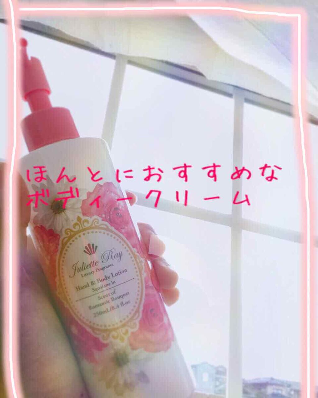 ãããð on LIPS ãåæçš¿ã§ãïŒãŸãã¯ç°¡åãªèªå·±ç޹ä»ãã>>>ðãããã£ãŠååã§ã..ãïŒ1æç®ïŒ