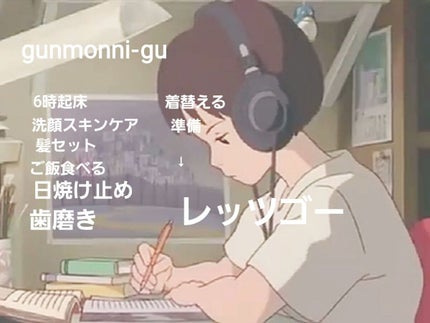 ã䜿ã£ãã¯ãã³ãïŒ2æç®ïŒ